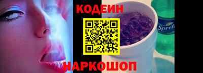 соль ск Гусь-Хрустальный