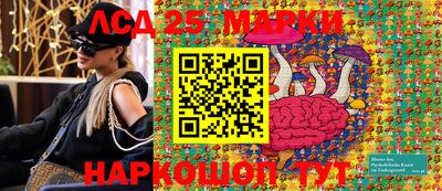 каннабис Гусиноозёрск