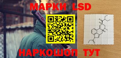 каннабис Гусиноозёрск