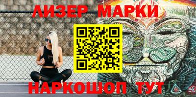 каннабис Гусиноозёрск