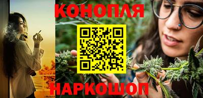 соль ск Гусь-Хрустальный