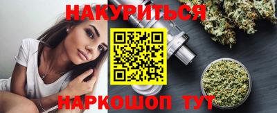 ALPHA-PVP Гусев