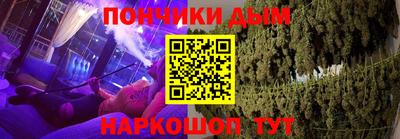 соль ск Гусь-Хрустальный