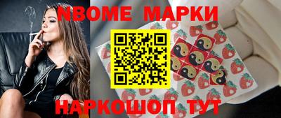 соль ск Гусь-Хрустальный
