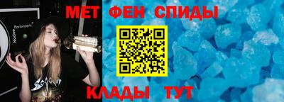 каннабис Гусиноозёрск
