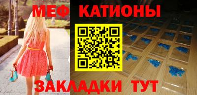 каннабис Гусиноозёрск